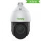 TIANDY в Саратове tiandy