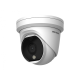 Hikvision в Саратове hikvision