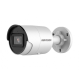 Hikvision в Саратове hikvision