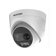 Hikvision в Саратове hikvision