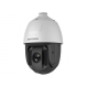 Hikvision в Саратове