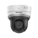 Hikvision в Саратове