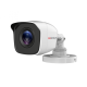 HiWatch в Саратове