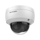 Hikvision в Саратове