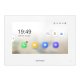 Hikvision в Саратове hikvision