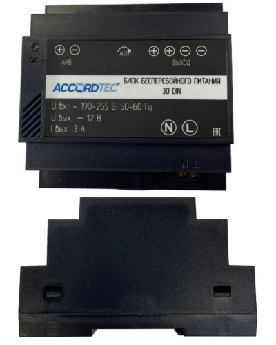 ББП-30 DIN. Блок бесперебойного питания. AccordTec в Саратове