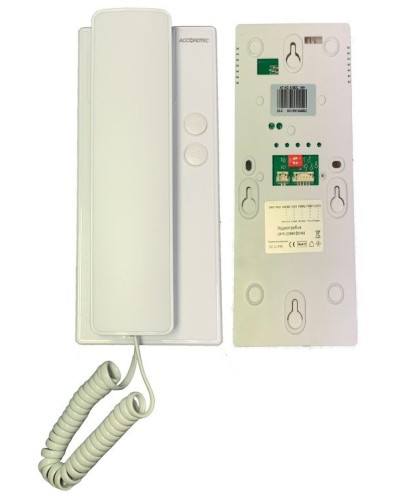 AT-VDA100C WH. Трубка переговорная. AccordTec в Саратове
