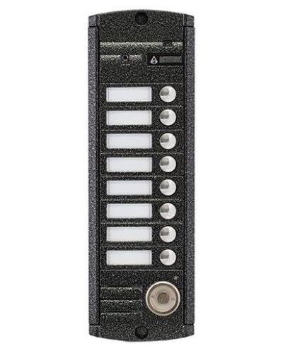 AVP-458 (PAL) ТМ. Вызывная видеопанель цветная. Activision в Саратове