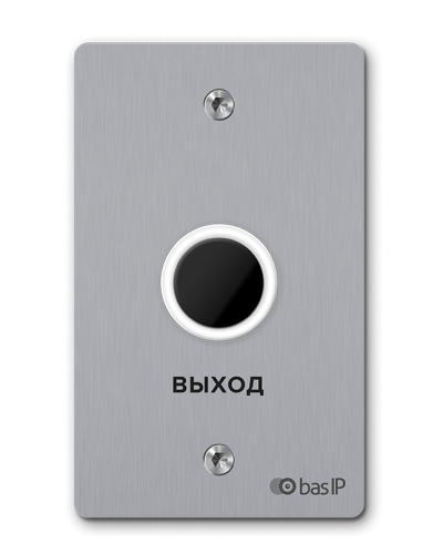 SH-45TR SILVER. Бесконтактная кнопка выхода. BAS-IP в Саратове