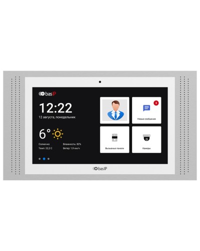 AT-10 WHITE. Монитор IP-видеодомофона цветной. BAS-IP в Саратове