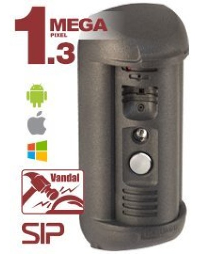 DS85006MP-3L. Вызывная панель IP-домофона. Beward в Саратове