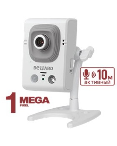 B12CR (6 мм). Видеокамера IP компактная. Beward в Саратове