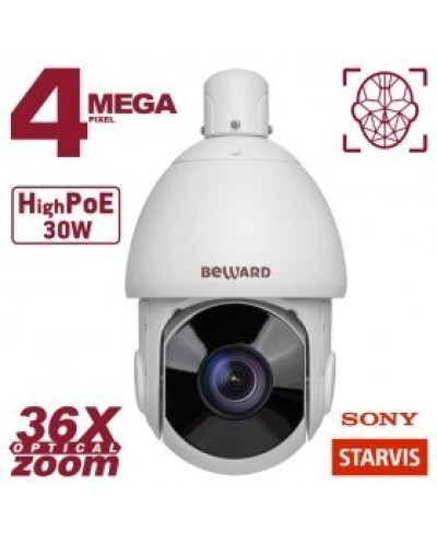SV4218-R36. Видеокамера IP поворотная. Beward в Саратове