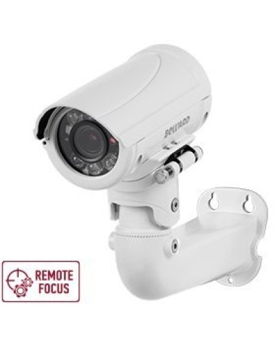 B5350RZQ (2.7-13.5мм) White. Видеокамера IP цилиндрическая. Beward в Саратове