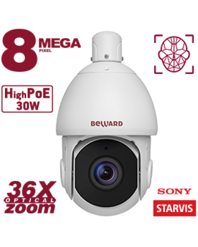 SV5018-R36. Видеокамера IP поворотная. Beward в Саратове