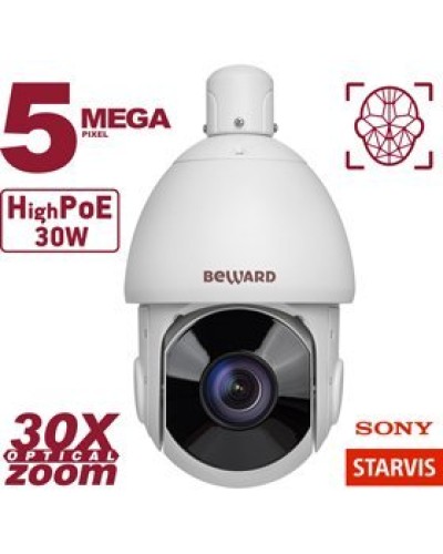 SV3218-R30. Видеокамера IP поворотная. Beward в Саратове