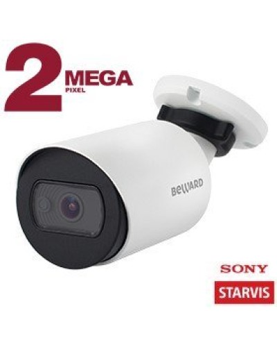 SV2012RC (2,8мм). Видеокамера IP цилиндрическая. Beward в Саратове