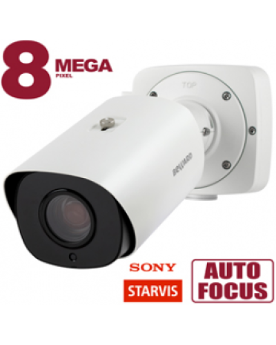 SV5016RBZ. Видеокамера IP цилиндрическая. Beward в Саратове