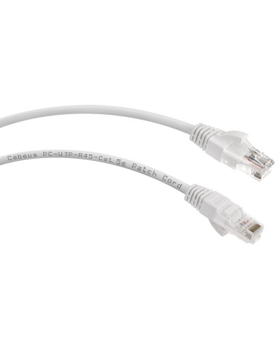PC-UTP-RJ45-Cat.5e-0.5m-WH-LSZH (9488c), белый. Патч-корд медный. CABEUS в Саратове