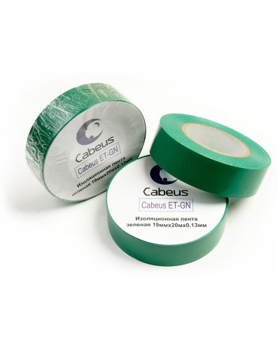 ET-GN (7417c): Лента изоляционная в Саратове