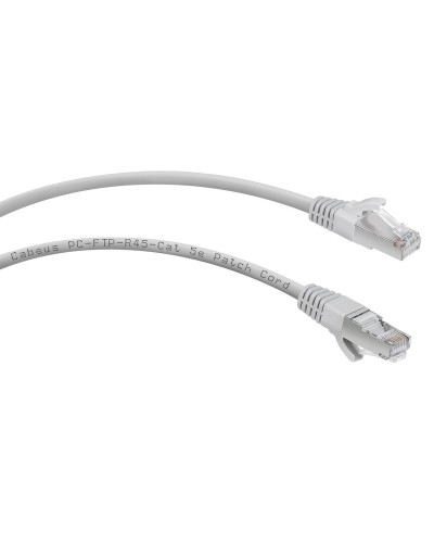 PC-FTP-RJ45-Cat.5e-3m (7264c), серый. Патч-корд медный. CABEUS в Саратове