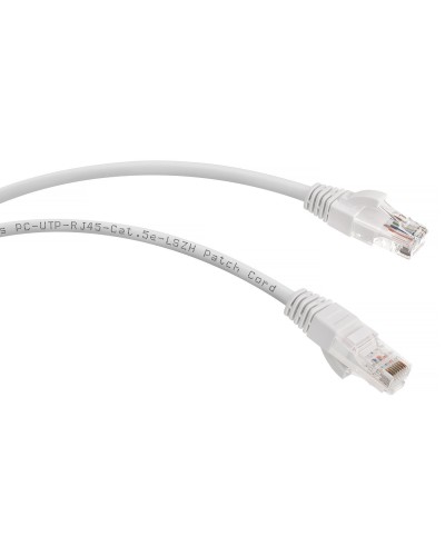 PC-UTP-RJ45-Cat.5e-1.5m-WH-LSZH (9490c), белый. Патч-корд медный. CABEUS в Саратове