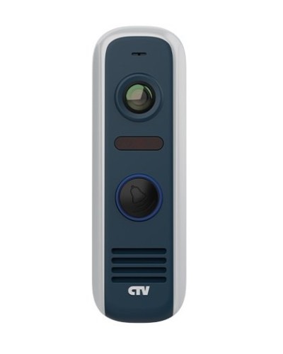 CTV-D4000S GS (графит). Вызывная панель цветная. CTV в Саратове
