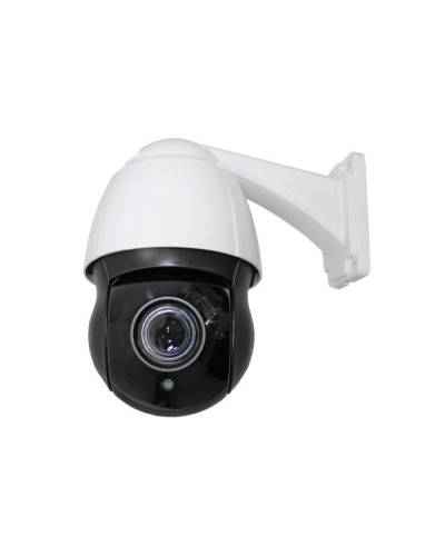 CO-L520X-PTZ09Pv4. Видеокамера IP поворотная. ComOnyx в Саратове