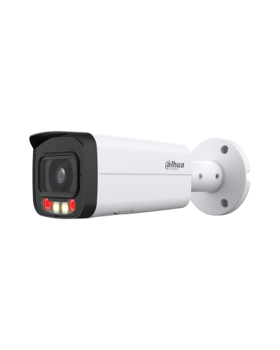 DH-IPC-HFW2249TP-AS-IL-0800B. Профессиональная видеокамера IP цилиндрическая. Dahua в Саратове
