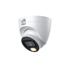 DH-HAC-HDW1509TLQP-A-LED-0280B-S3. Профессиональная видеокамера мультиформатная купольная. Dahua