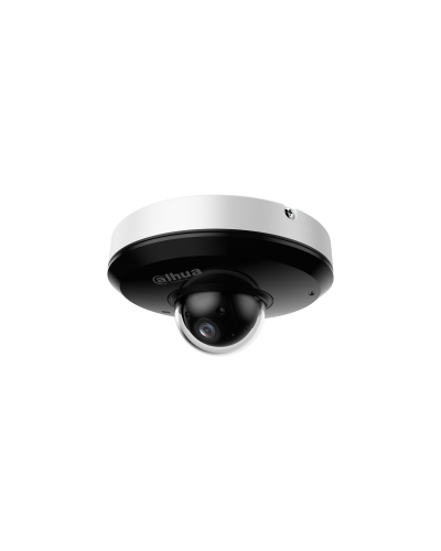 DH-SD1A404DB-GNY. Профессиональная видеокамера IP поворотная. Dahua в Саратове