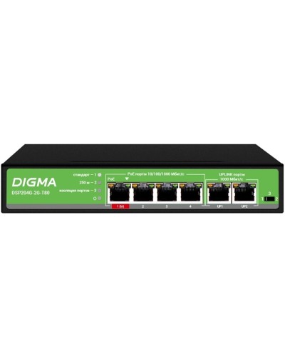 DSP204G-2G-T80 (L2) 6х1Гбит/с 4PoE 4PoE+ 1PoE++ 80W. Коммутатор с питанием по PoE. Digma в Саратове