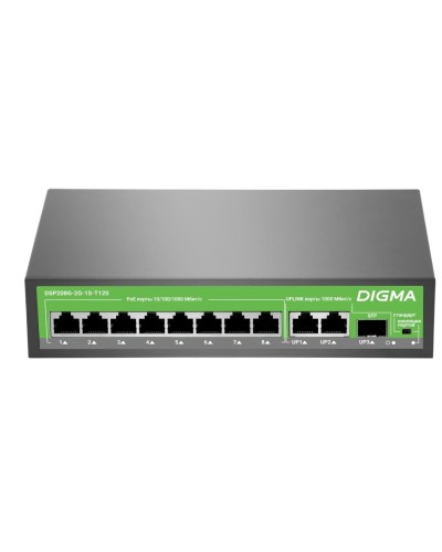 DSP208G-2G-1S-T120 (L2) 10х1Гбит/с 1SFP 8PoE 8PoE+ 120W. Коммутатор с питанием по PoE. Digma в Саратове