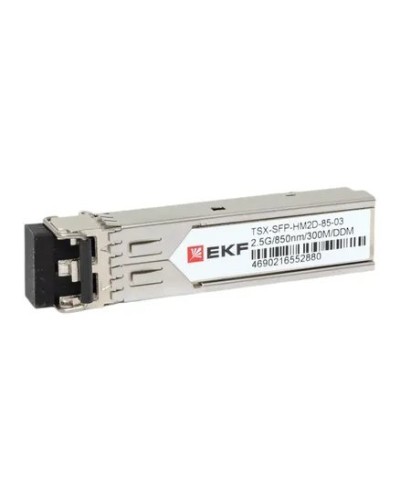 TSX-SFP-HM2D-85-03. SFP модуль. EKF в Саратове