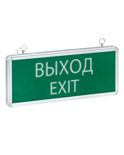 Светильник аварийного освещения EXIT-101 (EXIT-SS-101-LED). Светильник аварийный на светодиодах, односторонний. EKF в Саратове