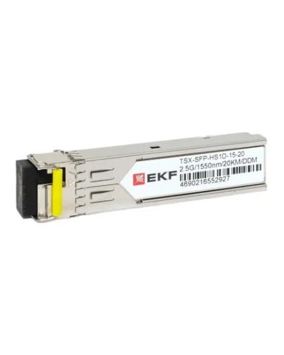 TSX-SFP-HS1D-15-20. SFP модуль. EKF в Саратове