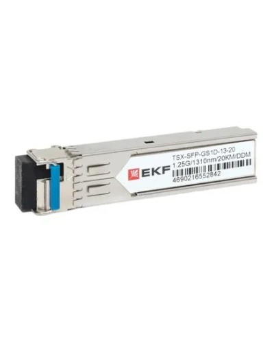 TSX-SFP-GS1D-13-20. SFP модуль. EKF в Саратове