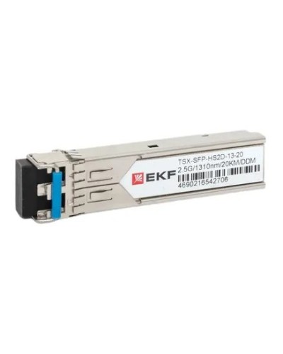 TSX-SFP-HS2D-13-20. SFP модуль. EKF в Саратове