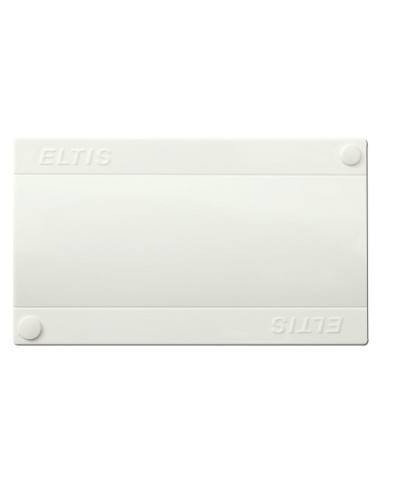 КМ100-7.2. Блок коммутации домофона. ELTIS в Саратове