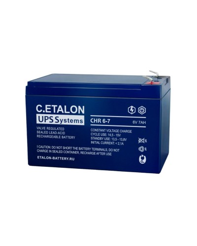 C.ETALON CHR 6-7. Аккумулятор герметичный свинцово-кислотный. ETALON в Саратове