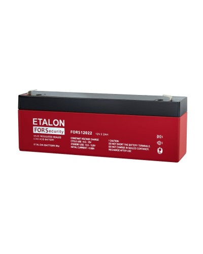 ETALON FORS 12022. Аккумулятор герметичный свинцово-кислотный. ETALON в Саратове