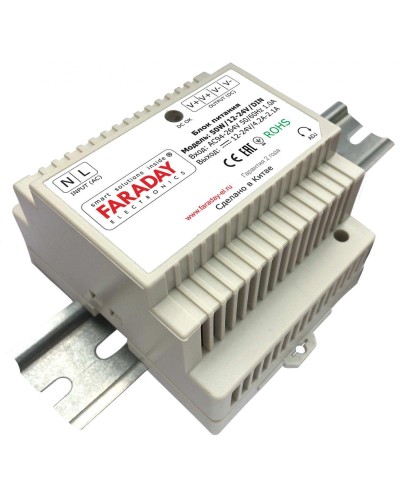 50W/12-24V/DIN. Блок питания. FARADAY в Саратове