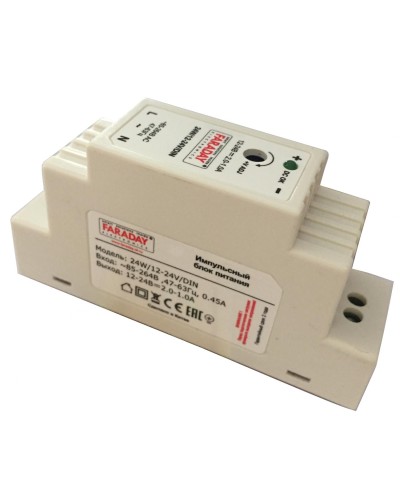 24W/12-24V/DIN. Блок питания. FARADAY в Саратове