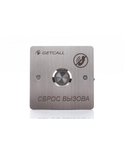 GC-0421B1. Проводная кнопка сброса. GETCALL в Саратове