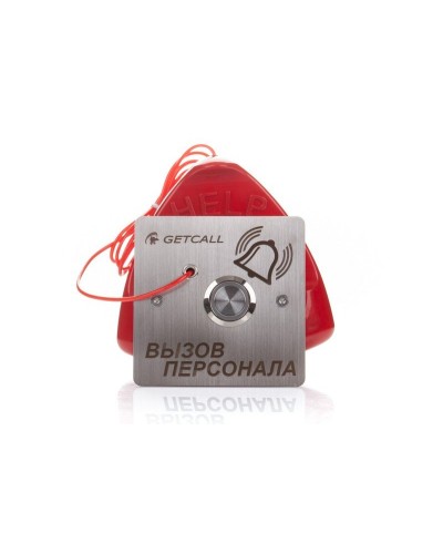 GC-0423B1. Проводная влагозащищенная кнопка вызова со шнуром. GETCALL в Саратове