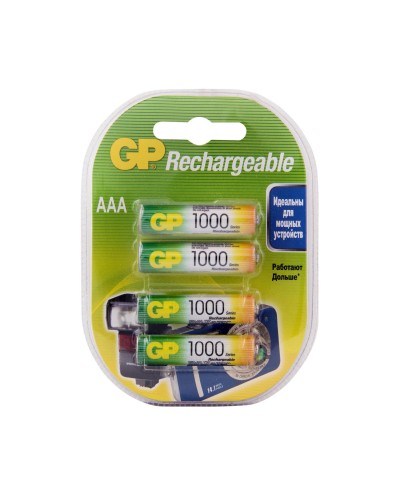 GP 100AAAHC AAA (GP 100AAAHC-2DECRC4), упак. 4 шт.. Перезаряжаемые аккумуляторы. GP Batteries в Саратове