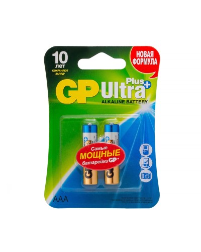 GP Ultra Plus Alkaline 24A AAA (GP 24AUP-2CR2), упак. 2 шт. БЛИСТЕР. Алкалиновые батарейки. GP Batteries в Саратове
