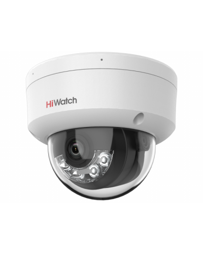 DS-I252M(B)(2.8мм). Бюджетная IP-видеокамера купольная. HiWatch в Саратове
