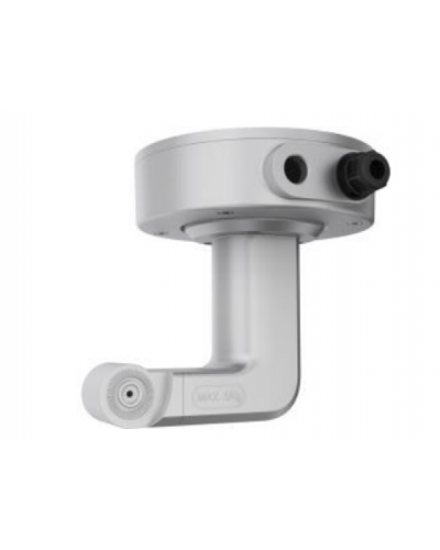 DS-2664ZJ-P. Кронштейн потолочный. Hikvision в Саратове