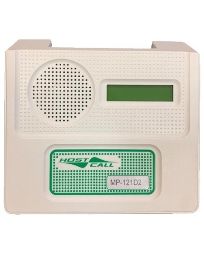 MP-121D2. Пульт персонала с разговорным трактом. Hostcall в Саратове